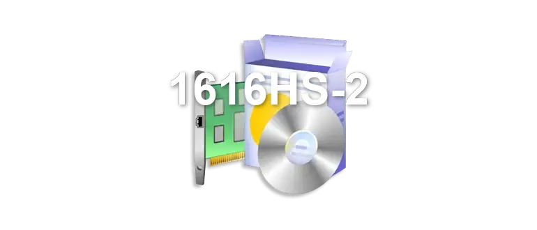 1616HS-2