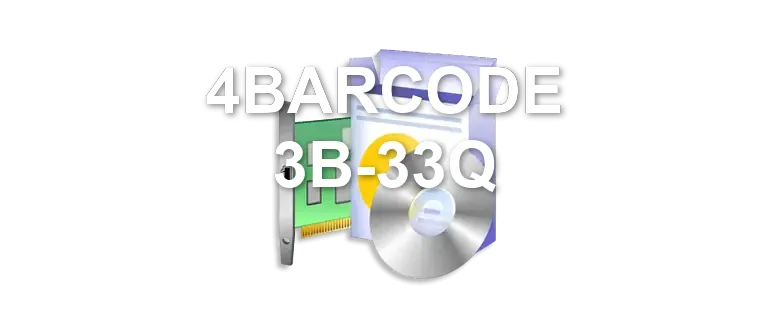 4BARCODE 3B-33Q