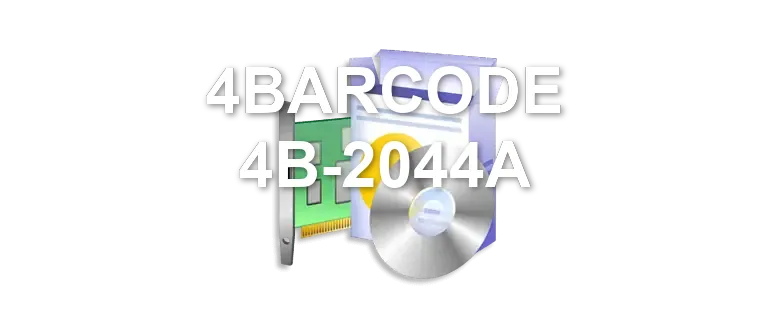 4BARCODE 4B-2044A