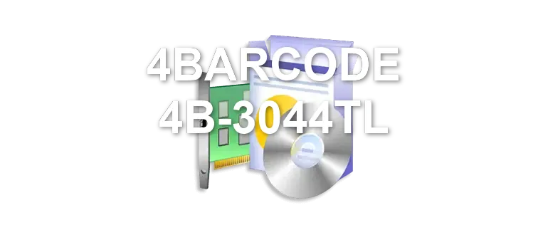 4BARCODE 4B-3044TL