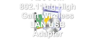 AboCom 802.11b/g High Gain Wireless LAN USB Adapter