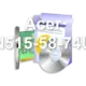 Acer AN515-58-74UK