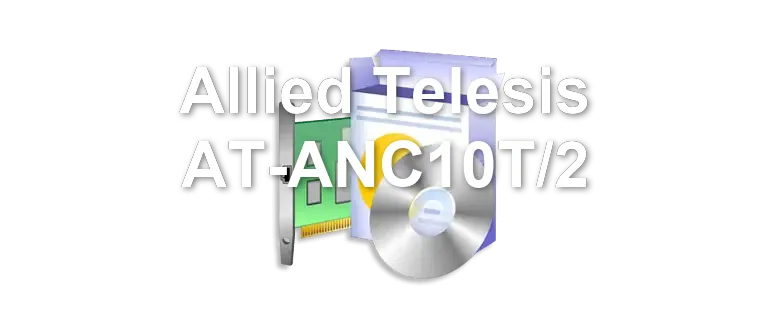 Allied Telesis AT-ANC10T/2