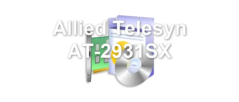 Allied Telesyn AT-2931SX