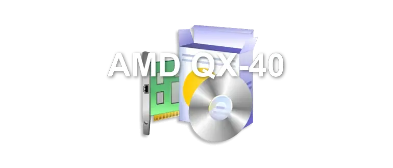 AMD QX-40