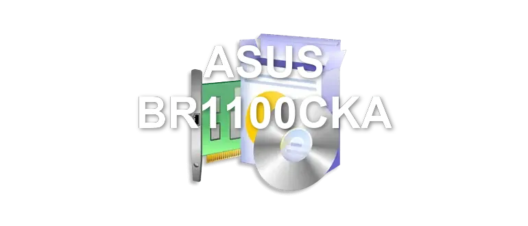 ASUS BR1100CKA