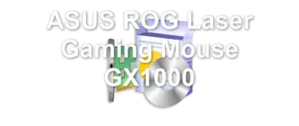 ASUS ROG Laser Gaming Mouse GX1000