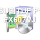 ASUS TUF F16 FX607VJ