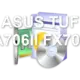 ASUS TUF FA706II FX706II