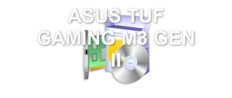 ASUS TUF GAMING M3 GEN II