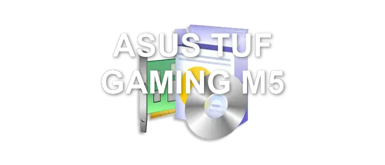 ASUS TUF GAMING M5