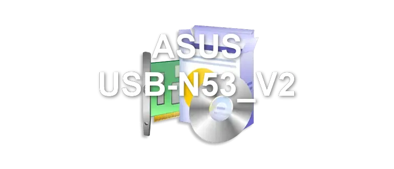ASUS USB-N53_V2