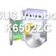 ASUS Vivobook K6502ZC