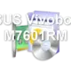 ASUS Vivobook M7601RM
