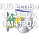 ASUS ZenBook UX434DA UM433DA