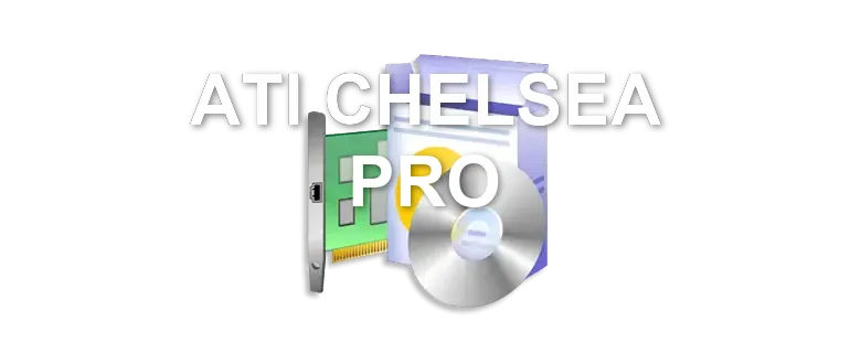 ATI CHELSEA PRO
