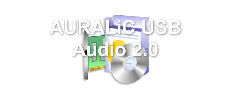 AURALiC USB Audio 2.0