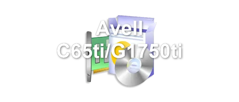 Avell C65ti/G1750ti