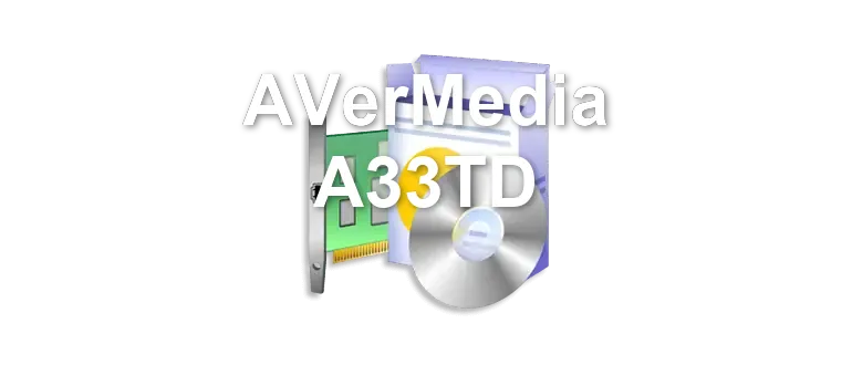 AVerMedia A33TD