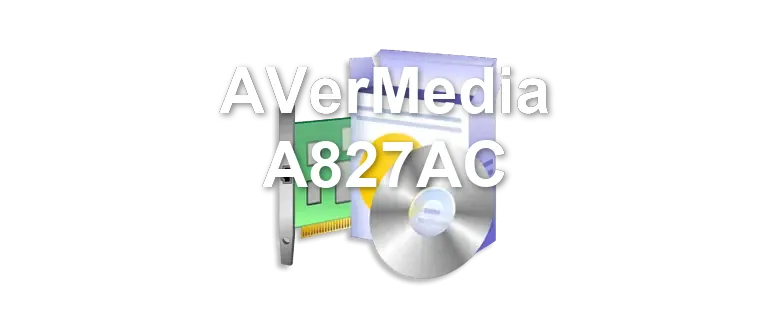 AVerMedia A827AC