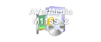 AVerMedia M115S_2