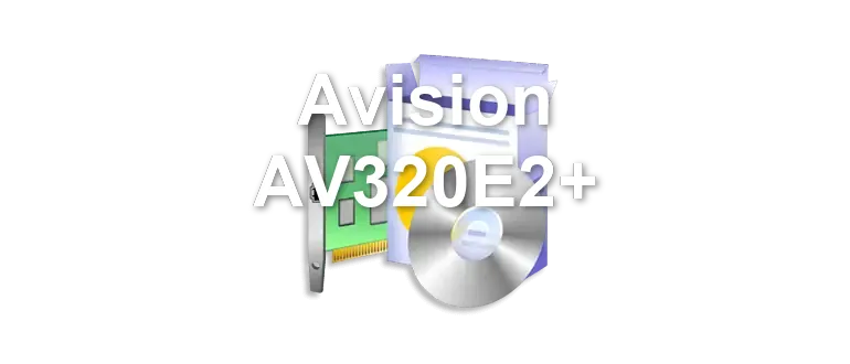 Avision AV320E2+