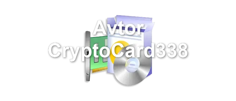 Avtor CryptoCard338