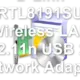 B-Link RTL8191SU Wireless LAN 802.11n USB 2.0 Network Adapter