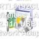 B-Link RTL8192CU Wireless LAN 802.11n USB 2.0 Network Adapter
