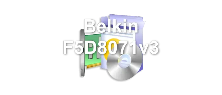 Belkin F5D8071v3