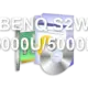 BENQ S2W 5000U/5000E