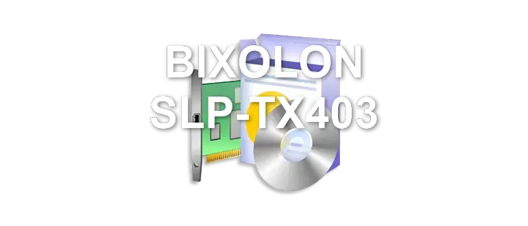 BIXOLON SLP-TX403