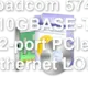 Broadcom 57416 10GBASE-T 2-port PCIe Ethernet LOM