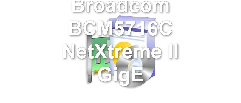 Broadcom BCM5716C NetXtreme II GigE