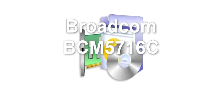 Broadcom BCM5716C