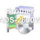 Brother ADS-2600W