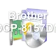 Brother DCP-8157DN
