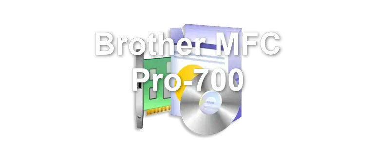 Brother MFC Pro-700