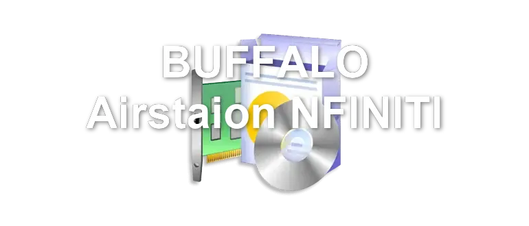 BUFFALO Airstaion NFINITI