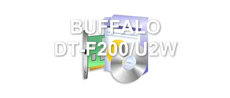 BUFFALO DT-F200/U2W