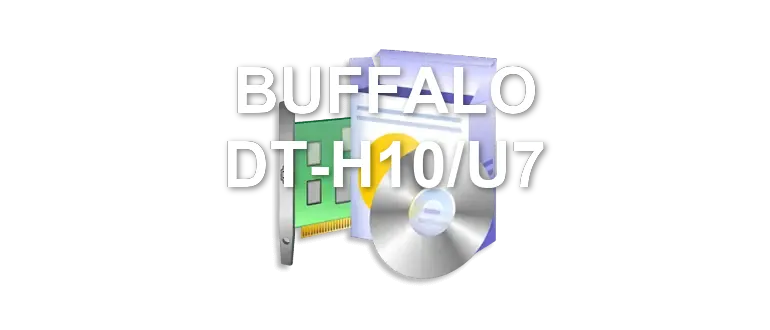 BUFFALO DT-H10/U7