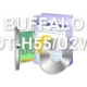 BUFFALO DT-H55/U2W