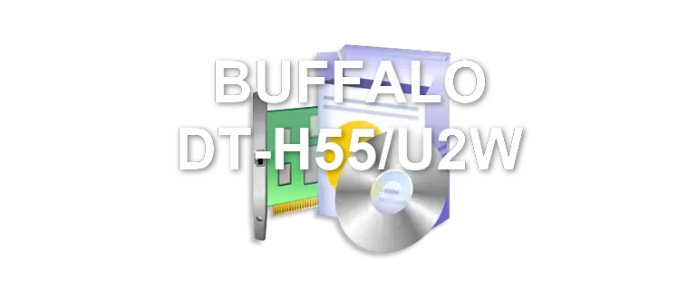 BUFFALO DT-H55/U2W