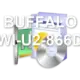 BUFFALO WI-U2-866D