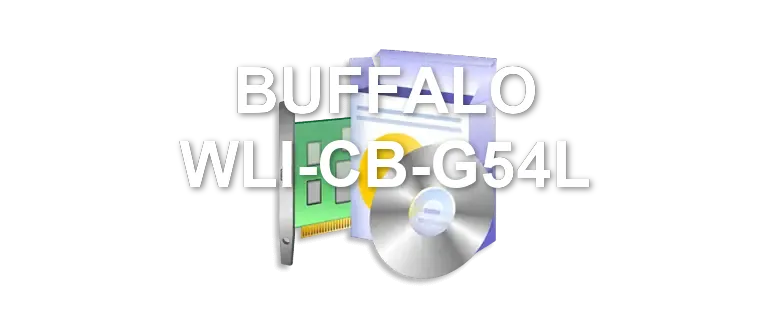 BUFFALO WLI-CB-G54L