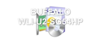 BUFFALO WLI-U2-SG54HP
