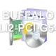 BUFFALO WLI2-PCI-G54S