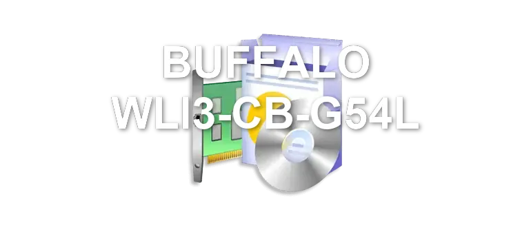BUFFALO WLI3-CB-G54L