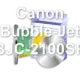 Canon Bubble-Jet BJC-2100SP