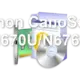 Canon CanoScan N670U/N676U